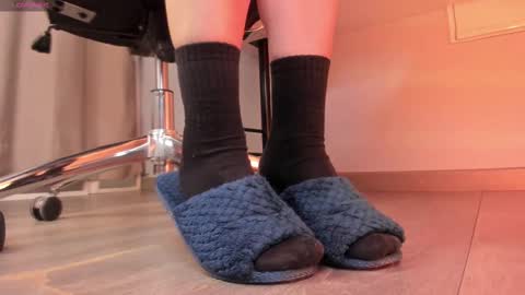 Amelia online show from September 24, 4:52 am