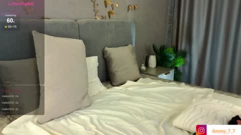 Ammy online show from January 30, 12:37 pm