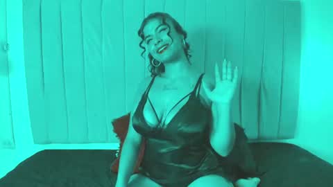 ana online show from July 18, 4:03 am