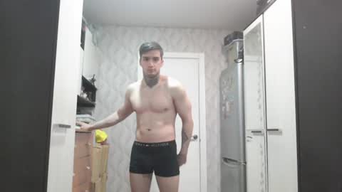 andy4life online show from July 20, 4:31 pm