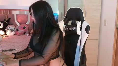 angeline online show from December 21, 4:19 am