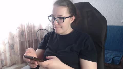 Snapshot of ankey_rayah chatting on March 11, 8:52 am Nameless online show from March 11, 8:52 am