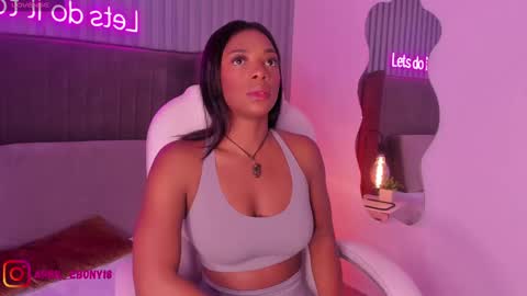 Snapshot of april_ebony18_ chatting on February 13, 10:34 am April online show from February 13, 10:34 am