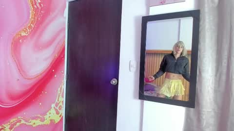 Ares online show from November 29, 3:58 am