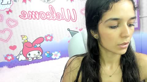 Ariana  online show from January 23, 1:41 am