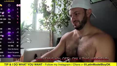 Snapshot of arielenbsas chatting on February 23, 1:42 pm Ariel online show from February 23, 1:42 pm