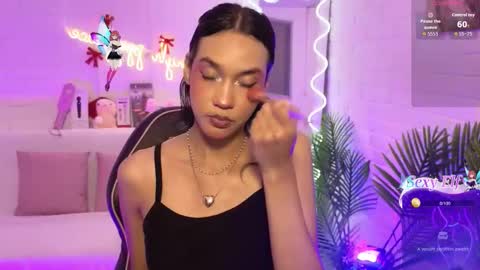 artemiss_tay online show from December 17, 7:09 pm