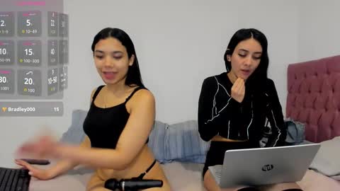 Artemisxvenuss online show from November 25, 3:33 pm