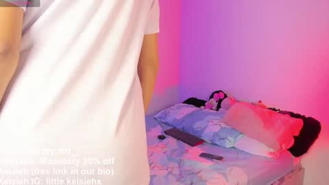 Ariana and Kelsieh online show from December 2, 11:02 pm