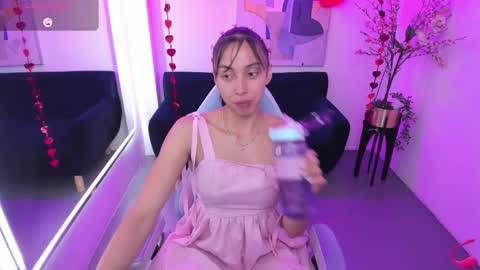 ARY.  online show from February 12, 1:04 pm