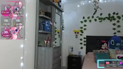 Asena online show from December 16, 7:31 pm