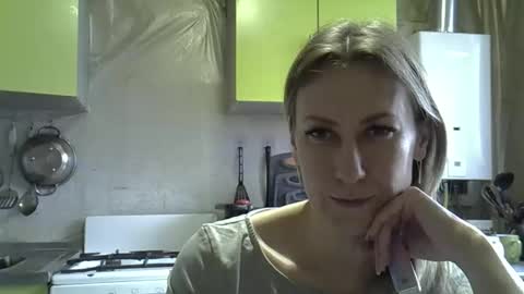 AshleyXHoney online show from April 23, 7:49 am
