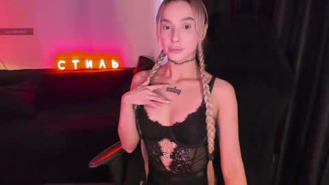 Mila online show from April 12, 8:07 am