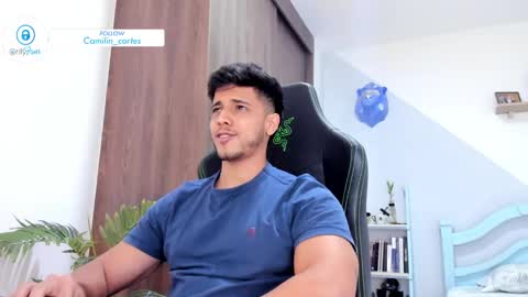 my name real is camilo online show from December 4, 3:59 pm