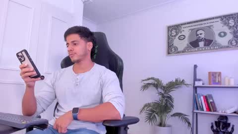 my name real is camilo online show from September 18, 7:40 pm