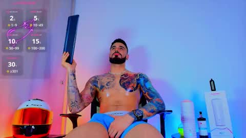 asmodeus bael online show from March 2, 2:38 am