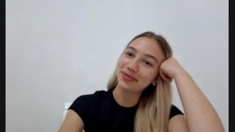 Snapshot of asuncionedgeman chatting on October 20, 2:11 pm Diana online show from October 20, 2:11 pm