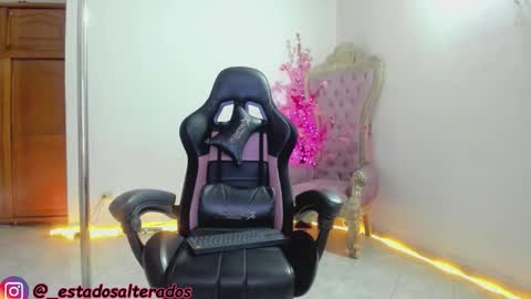 aura online show from February 2, 4:20 am