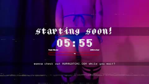 Aurora  Aura online show from August 6, 5:05 am
