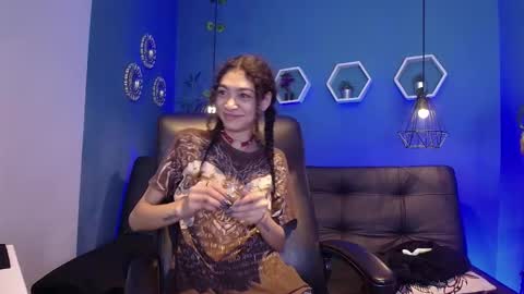 Aurora ath online show from December 20, 3:57 am