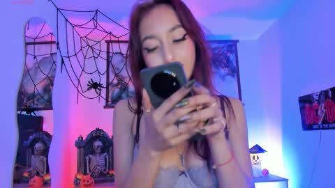 Aurora  online show from October 1, 8:41 pm