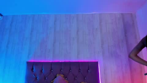 Aurora  online show from November 6, 3:53 am