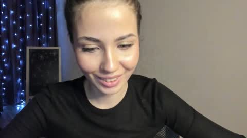 Aurora online show from January 6, 6:45 pm