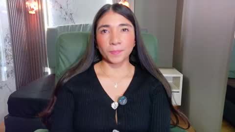 Aurora online show from November 15, 1:40 am