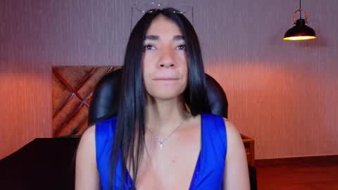 Aurora online show from November 24, 4:11 am