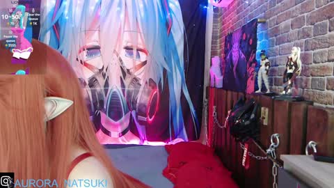 Snapshot of aurora_natsuki chatting on February 2, 11:29 am AURORA NATSUKI online show from February 2, 11:29 am