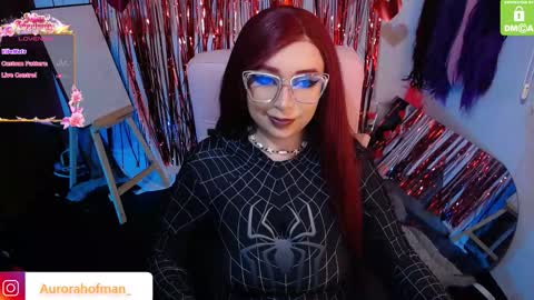 Aurora online show from February 11, 3:32 am