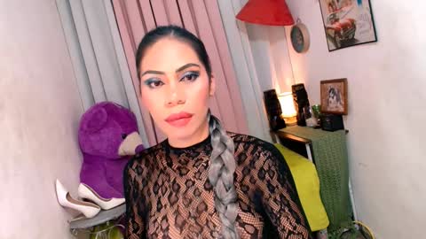 Ava online show from December 19, 1:40 pm