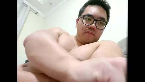 awesometeacher online show from June 10, 5:56 pm