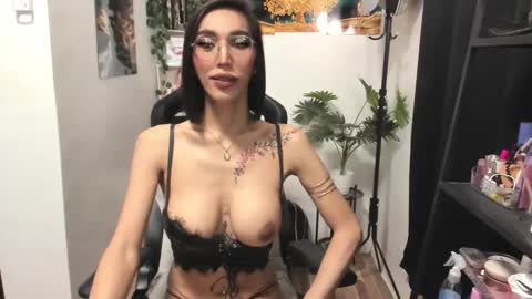 Issa Trap online show from January 31, 7:22 pm