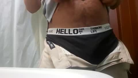 bheavy736 online show from November 4, 1:51 am