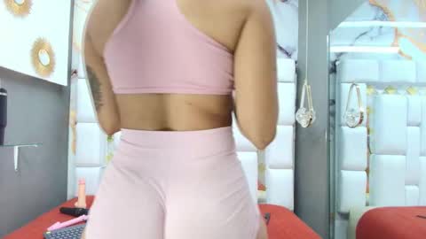 Im Bianca  online show from October 16, 4:06 pm