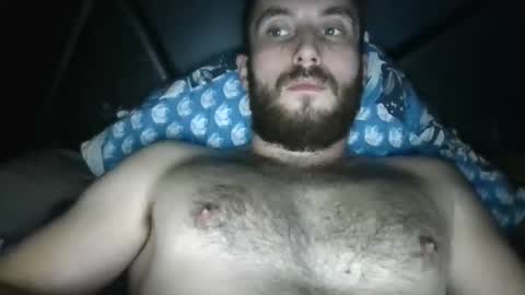 Pac Man Sex online show from January 6, 8:07 pm