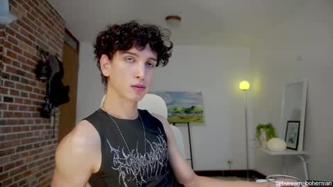 Bream online show from November 5, 1:13 pm