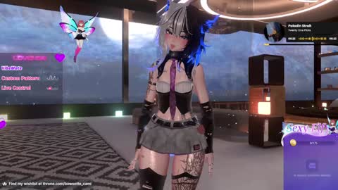 Camila online show from January 27, 4:11 pm