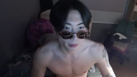 Snapshot of boxman556990 chatting on March 8, 10:34 pm boxman556990 online show from March 8, 10:34 pm