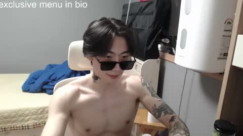 Snapshot of boxman556990 chatting on October 29, 2:02 am boxman556990 online show from October 29, 2:02 am