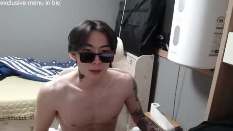 Snapshot of boxman556990 chatting on October 26, 7:24 pm boxman556990 online show from October 26, 7:24 pm