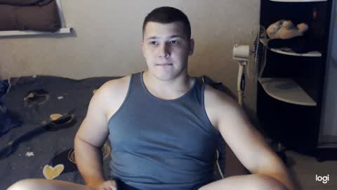 Brain Ortega online show from December 3, 6:55 pm