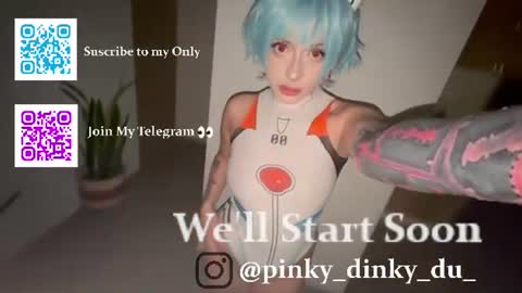 Rei  online show from July 18, 2:13 am