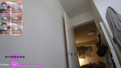 bukkakebae online show from December 17, 11:16 pm