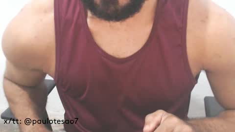 buldgeinboxer online show from February 22, 1:55 am