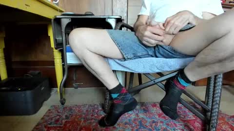 Cal online show from December 14, 9:32 pm