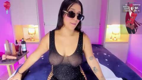  Dulce Maria  online show from February 24, 7:50 pm