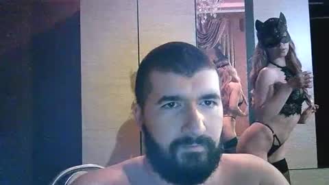 Capibara Bear online show from February 5, 5:53 pm
