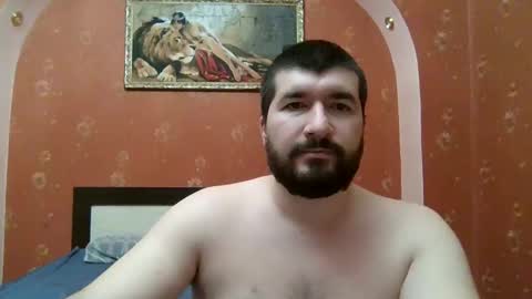 Capibara Bear online show from December 29, 7:00 pm